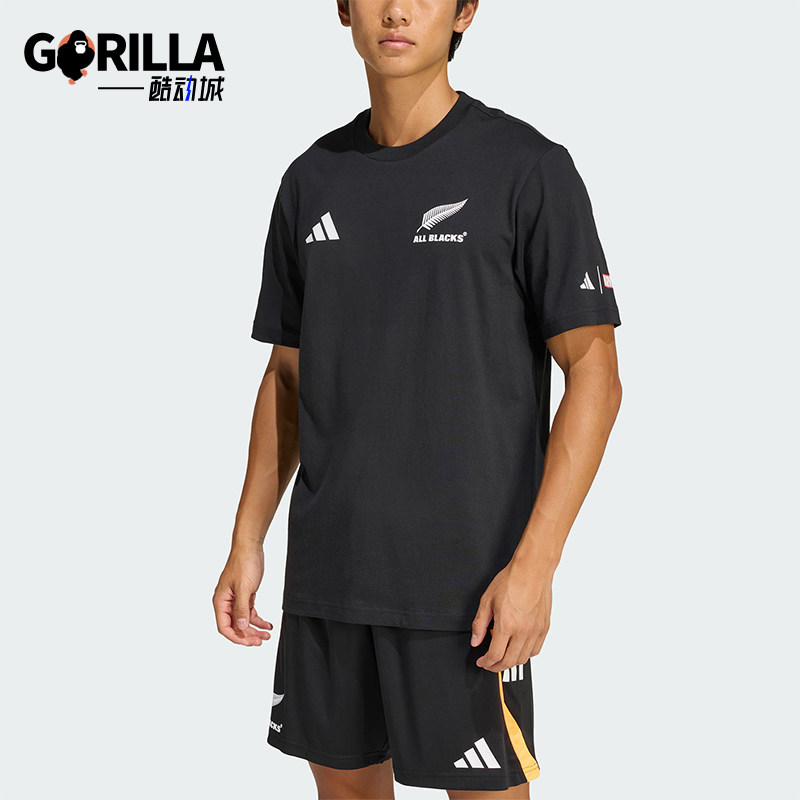 Adidas/阿迪达斯正品新款男黑色橄榄球常规版型经典短袖T恤JV9968
