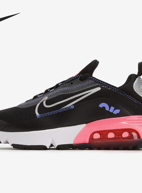 Nike/耐克正品AIR MAX 2090（GS）大童女子气垫跑步鞋CJ4066-011