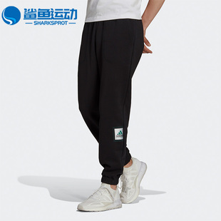 PANTS男子运动裤 Adidas SWEAT 三叶草EQT HG8088 阿迪达斯正品