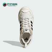 阿迪达斯正品 新款 男女运动厚底时尚 Adidas 休闲鞋 IH6060