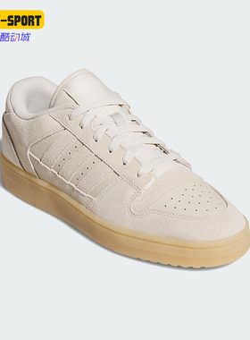 Adidas/阿迪达斯正品三叶草男女日常运动耐磨低帮休闲鞋JS2272