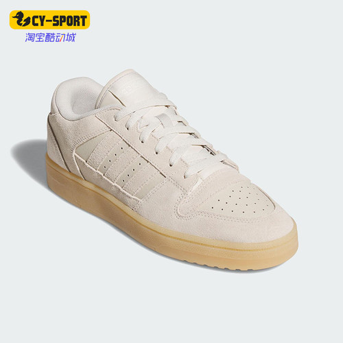 Adidas/阿迪达斯正品三叶草男女日常运动耐磨低帮休闲鞋JS2272