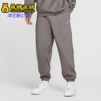 Nike/耐克正品Solo Swoosh男士运动简约加绒户外长裤HV1089-289