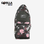 彪马正品 复古斜跨休闲包075736 运动男女同款 印花经典 时尚 Puma