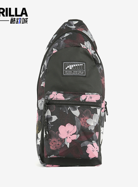 Puma/彪马正品运动男女同款时尚印花经典复古斜跨休闲包075736-14