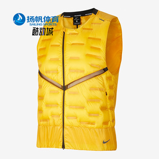 男子运动休闲保暖羽绒马甲CU7798 Nike 新款 冬季 743 耐克正品