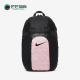 耐克正品 大口袋双肩包DV0761 ademy 男女同款 017 Team Nike