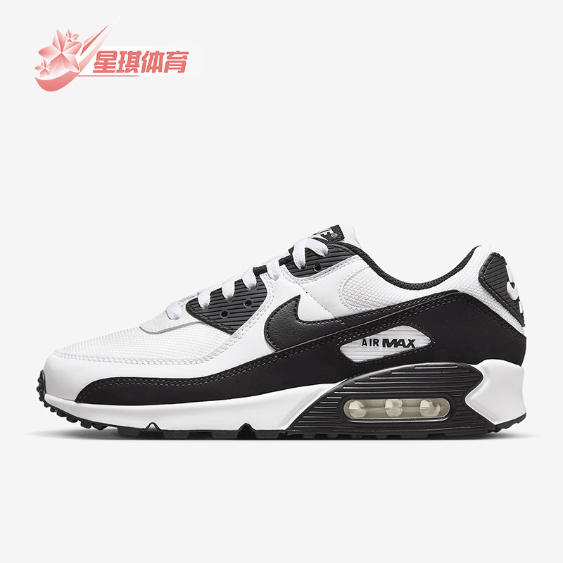 Nike/耐克正品Air Max 90男士耐磨气垫缓震运动跑步鞋CN8490-101