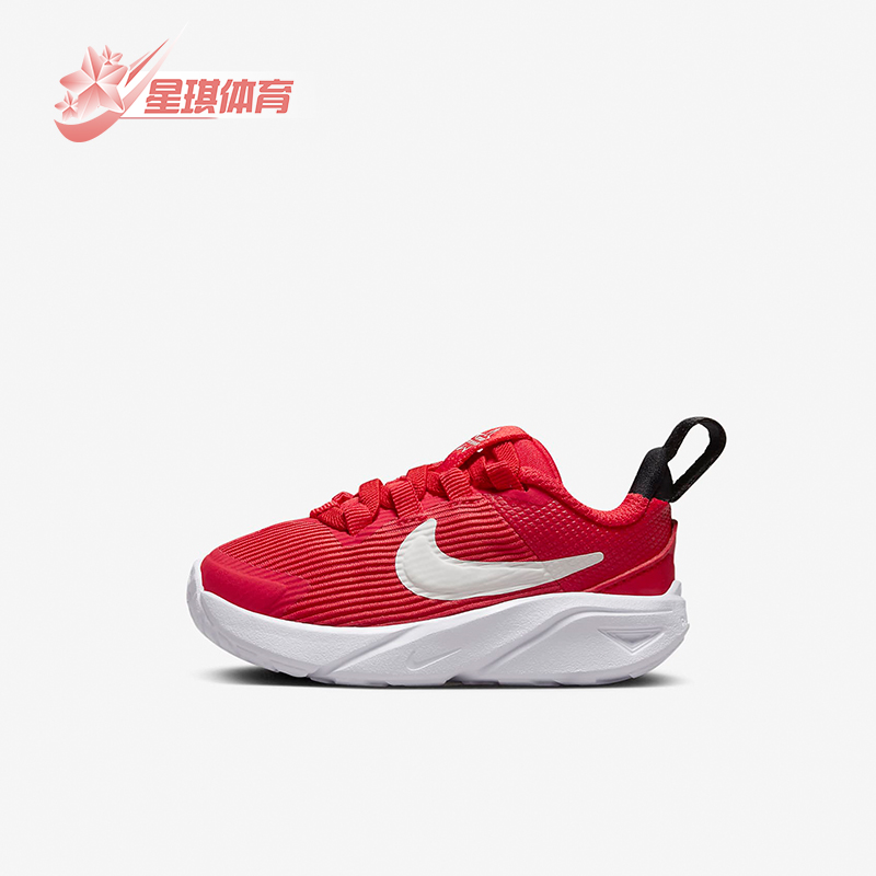 Nike耐克正品婴童运动休闲鞋