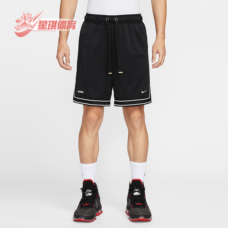Nike/耐克正品LeBron 詹姆斯男士耐穿透气篮球运动短裤HV3395-010