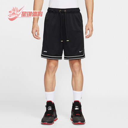 Nike/耐克正品LeBron 詹姆斯男士耐穿透气篮球运动短裤HV3395-010