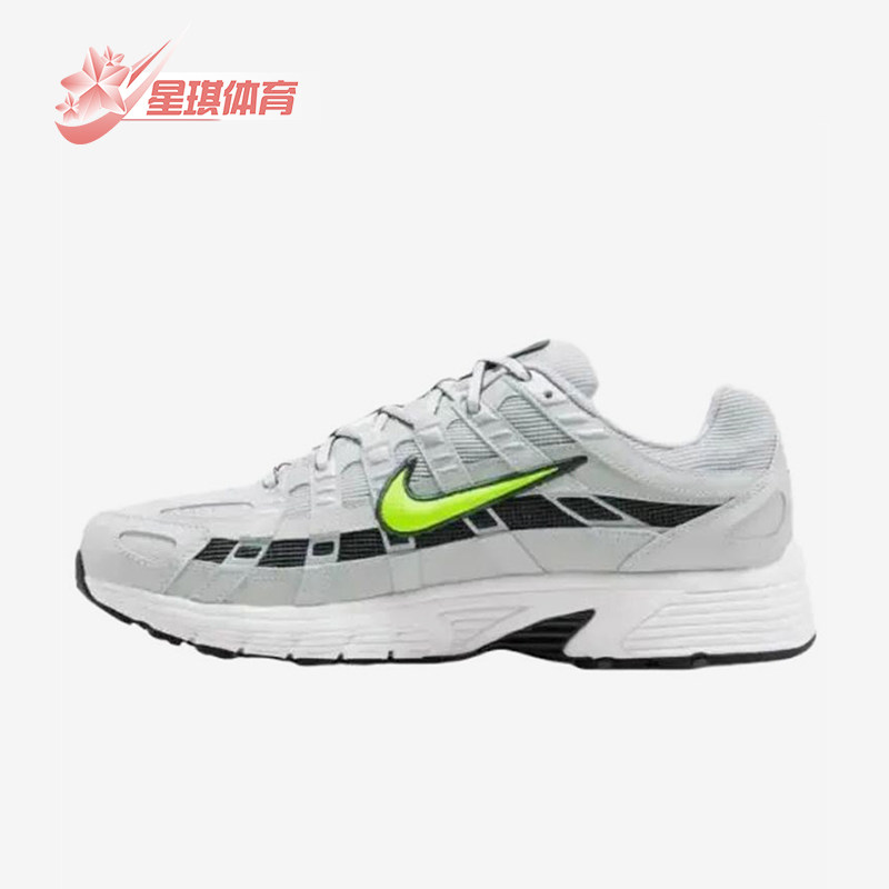 Nike/耐克正品P-60新款男灰荧光绿色复古鞋经典跑步鞋IR5279-001