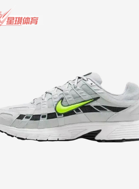 Nike/耐克正品P-60新款男灰荧光绿色复古鞋经典跑步鞋IR5279-001