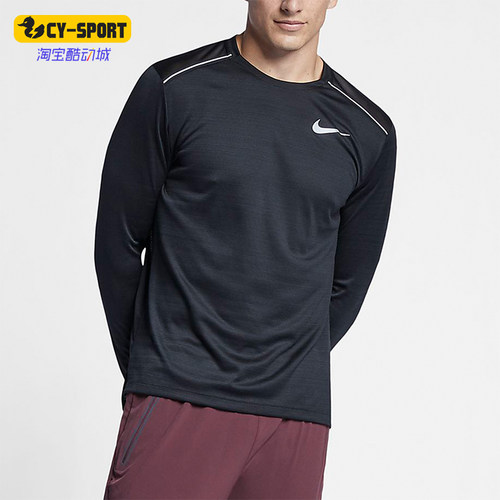 Nike/耐克正品春秋男士轻盈圆领柔软经典透气长袖T恤AJ7569-010