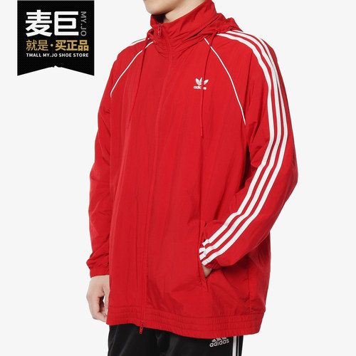 adidas正品男子cw1309梭织外套