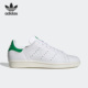 阿迪达斯正品 三叶草 Stan Adidas Smith男女运动板鞋 IF0202