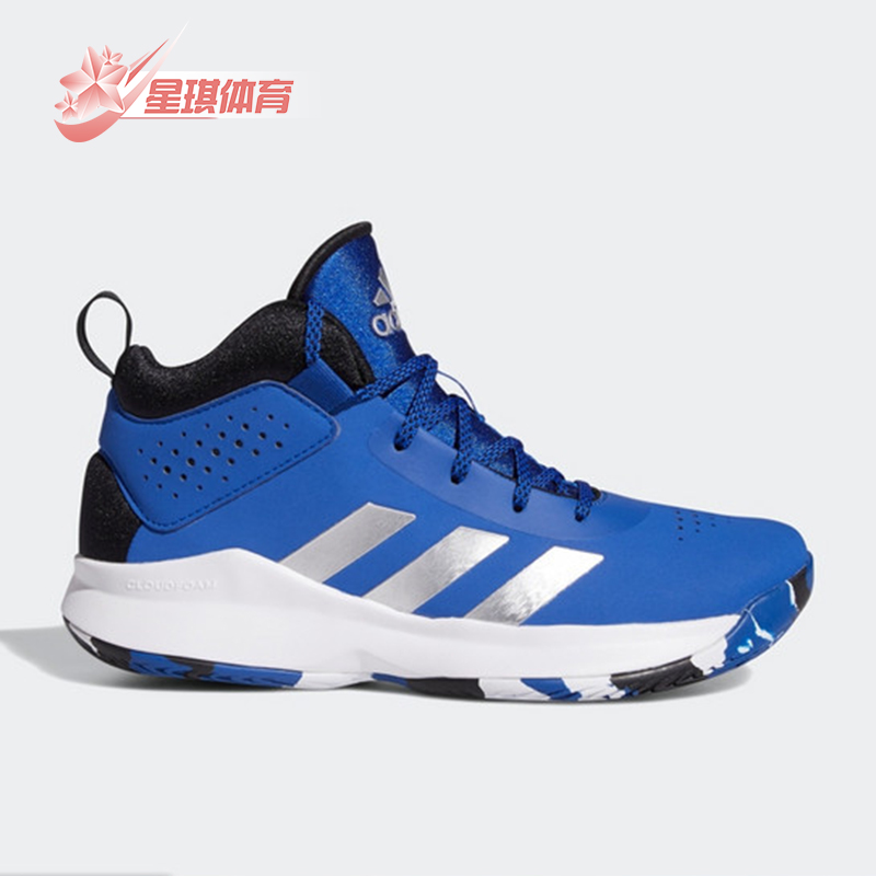 阿迪达斯小童防滑缓震耐磨篮球鞋