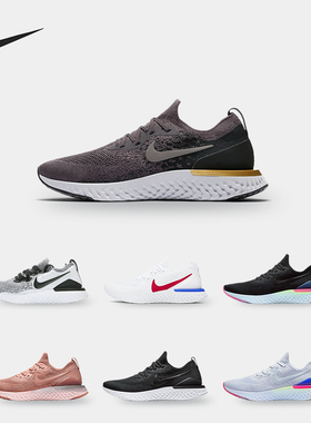 Nike/耐克正品PIC REACT FLYKNIT 男子休闲运动跑步鞋CJ8295-100