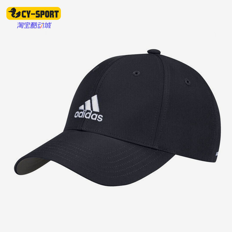 Adidas/阿迪达斯正品户外休闲男女时尚运动遮阳鸭舌帽 FL5669,运动包/户外包/配件,运动帽,淘宝优惠券,粉丝福利购,淘宝优惠卷
