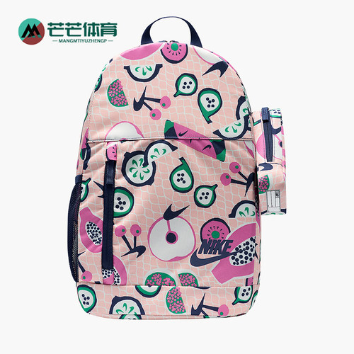 Nike/耐克正品新款儿童休闲时尚图案拉链双肩包HM6895-664