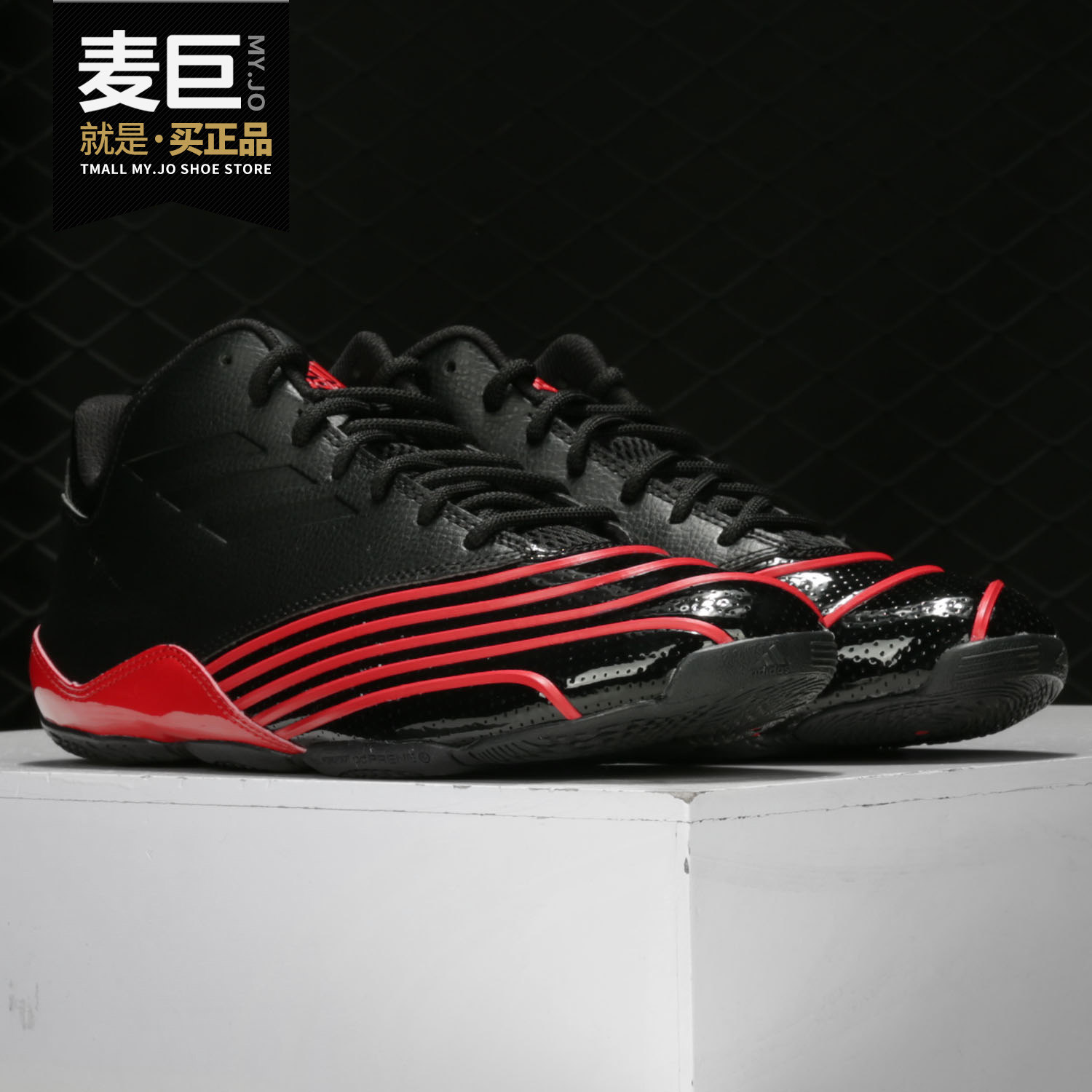 adidas/阿迪达斯正品dame 6 gca利拉德6男子场上运动篮球鞋fu9457