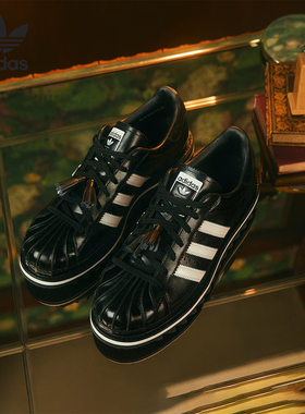Adidas/阿迪达斯官方正品三叶草男女同款复古贝壳头板鞋IH5953