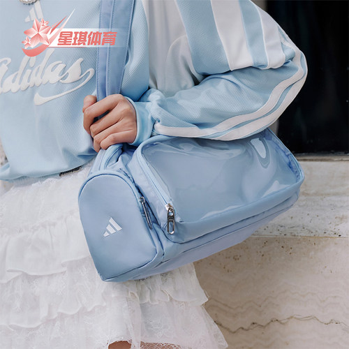 Adidas/阿迪达斯正品经典男女日常实用运动时尚休闲手提包KX9622