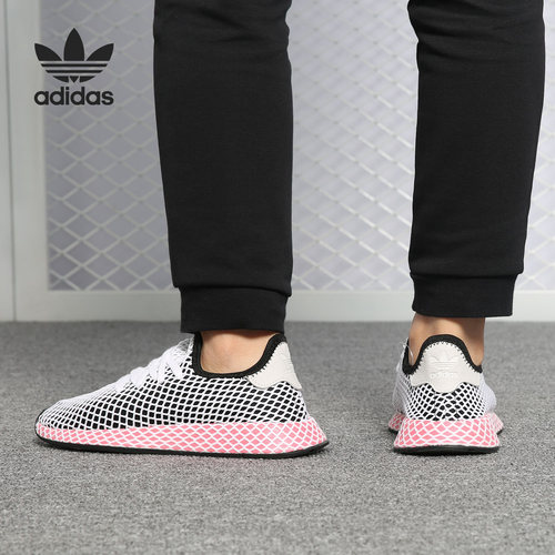 adidas正品海洋cq2908运动休闲鞋