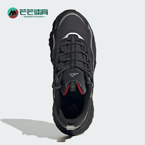 Adidas/阿迪达斯正品CITYWOWLK男女厚底训练运动跑步鞋JR8334