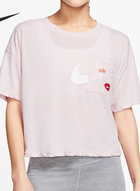 Nike/耐克正品 2021夏季新款女子时尚运动训练短袖T恤 CJ3481