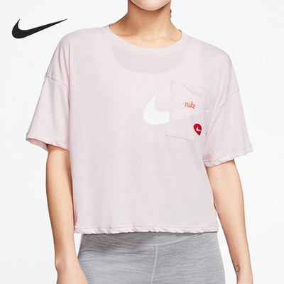 Nike/耐克正品 当季新款女子时尚运动训练短袖T恤 CJ3481