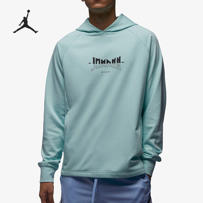 Nike/耐克正品男子连帽卫衣
