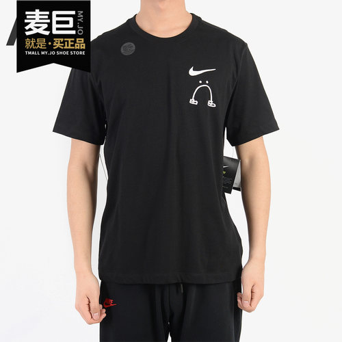 耐克运动休闲短袖t恤