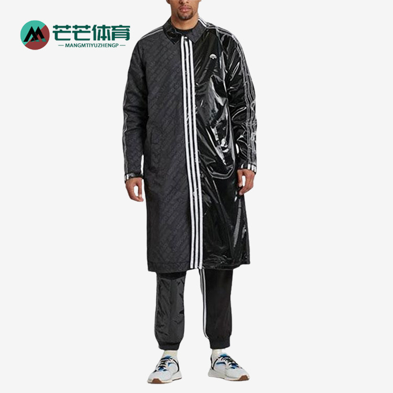 Adidas/阿迪达斯正品男女同款条纹翻领经典插肩长袖大衣BP6685