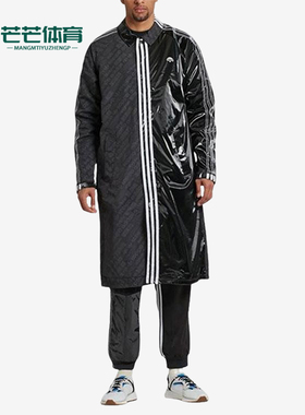 Adidas/阿迪达斯正品男女同款条纹翻领经典插肩长袖大衣BP6685