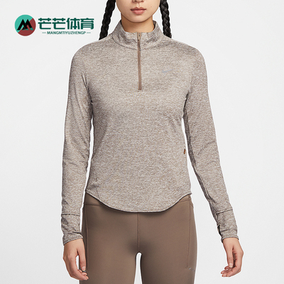 Nike/耐克正品时尚休闲新款女士运动训练透气长袖T恤HQ0500-233