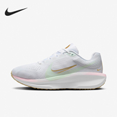 耐克正品 新款 女士网面透气厚底跑步鞋 Nike 休闲百搭HM3733 361