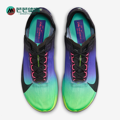 Nike/耐克正品Streakfly 2女士时尚缓震运动训练跑步鞋IO9567-400