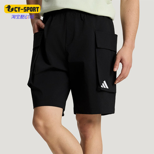 Adidas/阿迪达斯正品M WOVEN SHORTS男士梭织宽松经典短裤KX4874