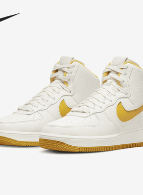 Nike/耐克官方正品AF1 SCULPT女子休闲运动高帮板鞋DC3590-001