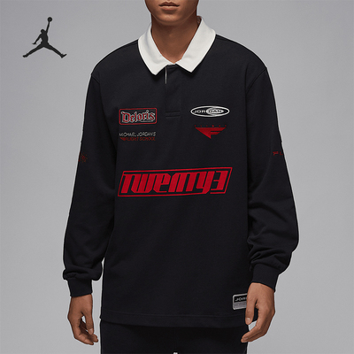 Nike/耐克正品JORDAN男士时尚宽松透气翻领针织长袖T恤HF9324-010