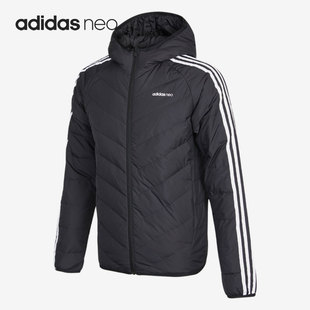 Adidas/阿迪达斯正品 NEO 男子保暖运动连帽鸭绒羽绒服H45252