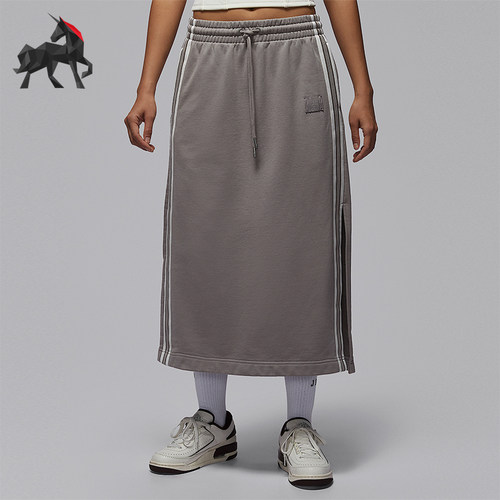 Nike/耐克正品JORDAN女士日常针织耐穿休闲运动半身裙IF1033-016