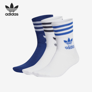 IB9387 三叶草男女透气休闲运动袜三双装 阿迪达斯官方正品 Adidas