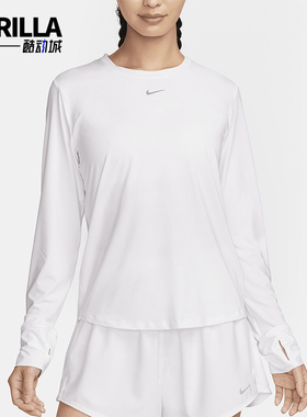 Nike/耐克正品新款女士经典吸湿排汗长袖T恤FN2802-100