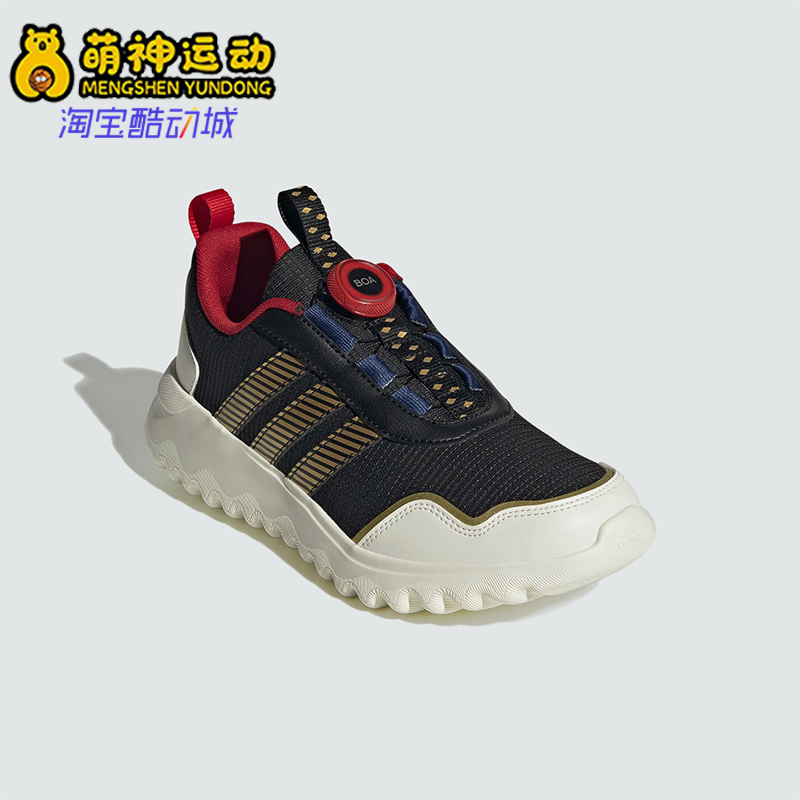 阿迪达斯大童训练休闲跑步鞋