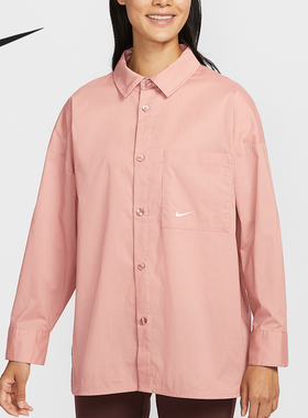 Nike/耐克官方正品春秋女士翻领宽松简约休闲长袖衬衫HJ0716-688