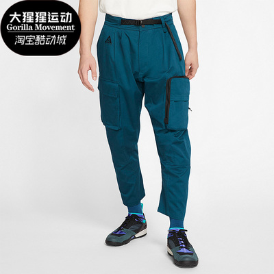 耐克男子舒适休闲运动长裤正品