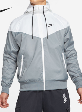 Nike/耐克官方正品秋季新款男士梭织连帽运动夹克外套DA0002-084