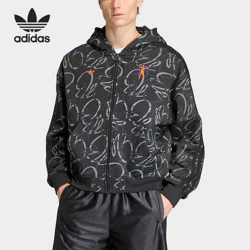 Adidas/阿迪达斯正品三叶草男士复古拉链足球抓绒夹克KD6519